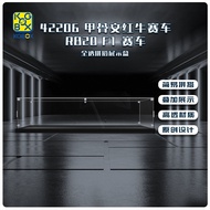 กล่องเก็บโมเดลรถ F1 Red Bull Racing 42206 ของเล่นสำหรับผู้ใหญ่ 14 ปีขึ้นไป กล่องเก็บโมเดลรถแข่งแบบติ