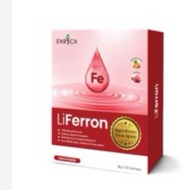 Enrich Liferron (20 x 8g) Exp 01/26