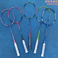 VICTOR威克多羽毛球拍BRS-12勝利亮劍12極速JS12F全碳素單拍JS10
