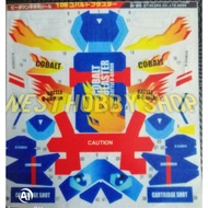 BATTLE B DAMAN STICKER COBALT BLASTER