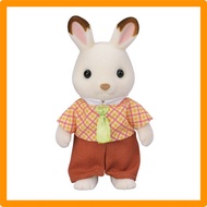 Sylvanian Family Doll Chocolate Rabbits Dad U-100 ST Mark Certification 3 years old toy Doll House SYLVANIAN FAMILIES Epoch