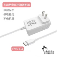 usb to type c kepala charger fast charging Penghantaran percuma 220V hingga 5V9V12V15V1A/2A/3A penye