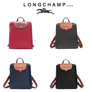 Longchamp 70th Anniversary Backpack Nylon Foldable Waterproof Backpack France