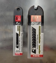KDS® 日本黑鋼𠝹刀片( 10片/50片裝)