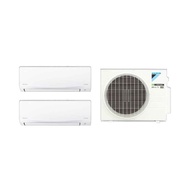 【含標準安裝】【DAIKIN 大金】SUPER MULTI系列 一對二變頻冷暖冷氣 25+30型 2MXP50TVLT/CTXP25TVLT+CTXP30TVLT