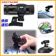 D DB5 M777 plus CARSCAM SPR-2 s2 m4 Cheetah Motorcycle Helmet Driving Recorder Frame Bracket 3M