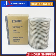 KOMATSU Hydraulic oil filter PC200-7 PC200-8 PC270-7 PC270-8 PC300-7 Backhoe 207-60-71180 P550787 HF