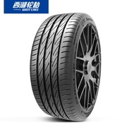 West Lake No. 1 255/60R19 West Lake No. 1 Car Tire WESTLAKE1 SUV Control Durable Grip