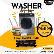 WASHER DRYER 2 IN 1 [mesin basuh dan pengering)