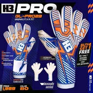 ถุงมือผู้รักษาประตู H3 pro (germany contact Fome)