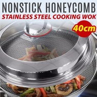 40CM SUS316 Honeycomb Nonstick Stainless Steel 不锈钢蜂窝不粘 Cooking Wok with Full Lid Cover