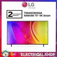 LG 75'' NANO80 4K Smart 75NANO80SQA NanoCell TV with AI ThinQ Television