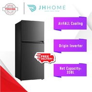 Toshiba 400L Inverter 2 Doors Refrigerator GR-RT468WE-PMY(06) | Electronic Temperature Control | Fri