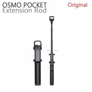 ของใหม่มือ 1 ประกันศูนย์ไทย DJI Osmo Pocket Extension Rod อุปกรณ์เสริมใช้ทั้ง Pocket 1 และ Pocket 2 ไม้เซลฟี่ selfie As the Picture One