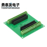 ESP8266 Expansion Board Compatible with NODEMCU V2 GPIO Lead MCU Development Board