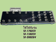 PTSF-170ZCV*013/CONTROLLER (A290A) (SW) เมนบอร์ดปุ่มกดเครื่องซักผ้า ยี่ห้อ Hitachi