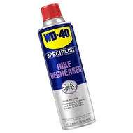 WD-40 Bicycle Chain Cleaner & Degreaser - Fast-Acting Formula for bicycle road bike mountain MTB fol