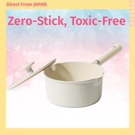 CAROTE COSY Non-Stick Saucepan with Glass Lid PFOA Free IH Induction Cooking Pot Pan