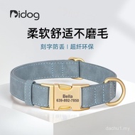 Kolar Anjing dengan Ukiran Anti-Hilang Anjing Kecil Kolar Berjalan Luaran Kolar Leher Corgi Anjing S