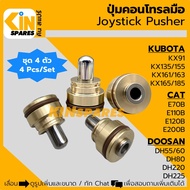 (ชุด4ตัว) ปุ่มคอนโทรลมือ คูโบต้า KX91/135/155/161/163/165 แคท E70/110/120/200B ดูซาน DH55/60/220/225