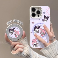 Cute Kuro Suitable for iqooneo9 Phone Case New Style neo8pro Rotating Bracket IQOONEO7 Frosted Color