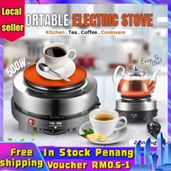 Hot Plate Electric Stove Cooker Portable Stove Camping Moka Pot Stove Dapur Masak Elektrik Coffee Co