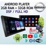 For Nissan~DSP/QLED Full HD 2GB+32GB Android Player (With CASING &amp; FREE AHD Reverse Camera) Almera Livina Navara Serena