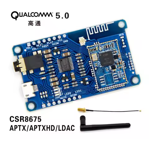 CSR8675 lossless LDAC Bluetooth V5.0 low power consumption PCM5102A decoding APTX/APTXLL/APTXHD