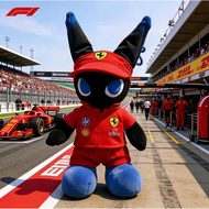 MOOS Plush Doll Doll F1 Racing Suit Sports Car Motorcycle Team Uniform Suit Silent Repair 18cm Baby 