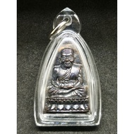 龙婆托Ac Nong Lp Thuad BE 2540 Wat Saikow