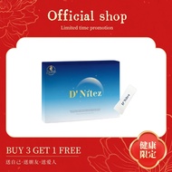（AGENT）Daelife D'Nitez – Natural Sleep & Kidney Support 30's For Difficulty Sleeping