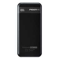 Sạc dự phòng Pisen Pro Magsafe Power Station D110-PD-1 10000mAh 22.5W