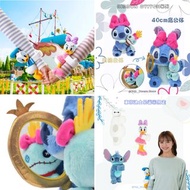 *4/3 & 4/4發售* 預訂 日本迪士尼 - Ribbon Stitch 系列 - 吊飾公仔 & 公仔 - Stitch 史迪仔 / Scrump 小金, Snuggle Snappers 繞手臂