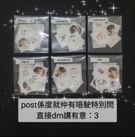 straykids 台曆貼紙 #straykids小卡 #straykids專輯 #straykids台曆