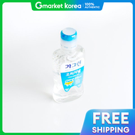 Garglin | Magicclean Garglin Original 250ml Dental Care Mouthwash for Freshness