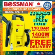 BOSSMAN BPC18 1400W HIGH PRESSURE CLEANER | WATER JET | SPRAYER | HIGH PRESSURE WASHER [FREE DELIVERY]