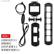 ฟิล์มลบสร้างใหม่กล้อง JJC 135ฟิล์มเพื่อการฟิล์มสไลด์ภาพถ่ายดิจิตอลสแกนเนอร์อุปกรณ์การดูฟิล์มเหมาะสำห