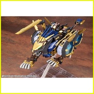 ♞HMM Highend Master Model - No. 053 - 1/72 - ZOIDS - EZ-054 LIGER ZERO X