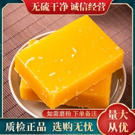 Selected Yellow Beeswax Edible Grade Beeswax Lipstick Lipstick Edible Medicine Pure Beeswax Sealing 