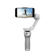 DJI Osmo Mobile SE Stabiliser