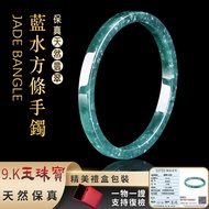 Genuine Jade Bracelet Burmese Jade Bracelet A Goods Ice Bracelet Natural Jade Jade Bracelet Jade Bra