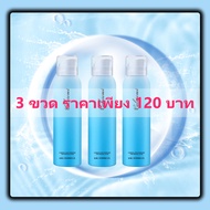 มูสกำจัดขนถาวร ครีมขจัดขน ขนาด150ml มูสกำจัดขน สเปรย์กำจัดขน มูสโฟมกำจัดขน ที่กำจัดขน ครีมกำจัดขนร่างกาย ครีมกำจัดขนขา