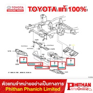 Plastic Screw Under The Engine TOYOTA BOLT W/WASHER 90119-T0142 51-52