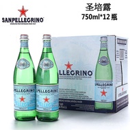 Italy Imports S.pellegrino750ml*12Bottle of Natural Aerated Mineral Water Sparkling Water Jiangsu, Zhejiang, Shanghai an