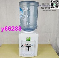 -飲水機 110v 式立式飲水機 溫熱冰熱 桶裝水飲水機 直飲機 百貨小店