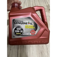 Perodua 10w-30 engine oil 3liter