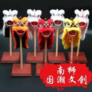 lion head lion dance costume lion dance head adult Lion Dance Lion Dance