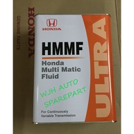 [Supeapātsu]  08260-99904 Honda Genuine HMMF Ultra 4 Litres