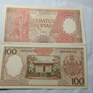 UANG KUNO UANG LAMA MAHAR KOLEKTOR 100 RUPIAH 1958 UNC - PER LEMBAR