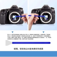 SLR Camera cmos Cleaning Stick Set Sensor Cleaning Suitable for Canon Nikon Sony cmos Cleaning Stick